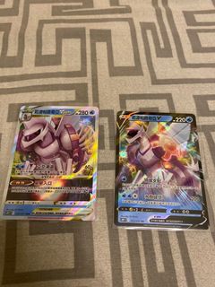 （分類：）位於 。 由 himptcg_jp 提交（商品編號 1167563916，圖片 1）。簡介： 。