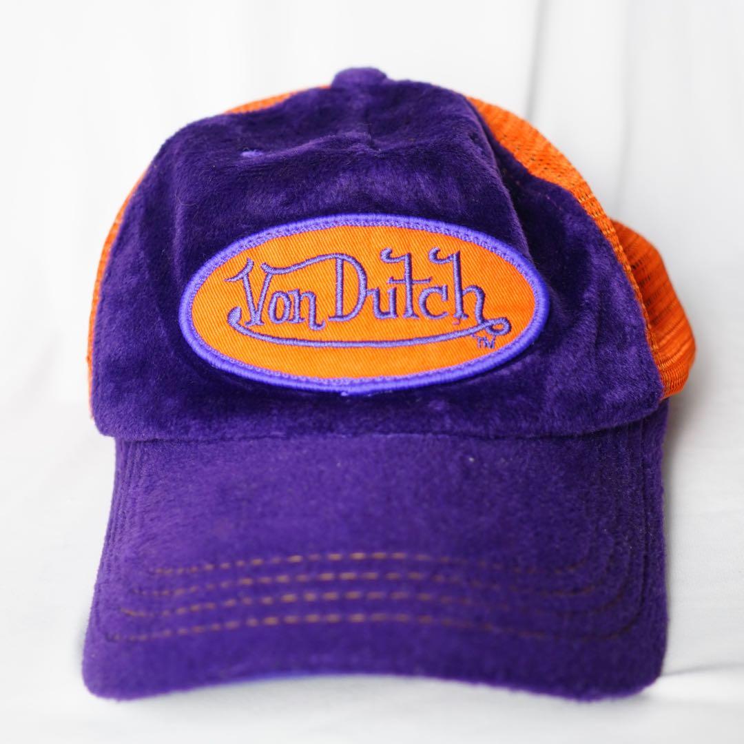 orange and purple hat