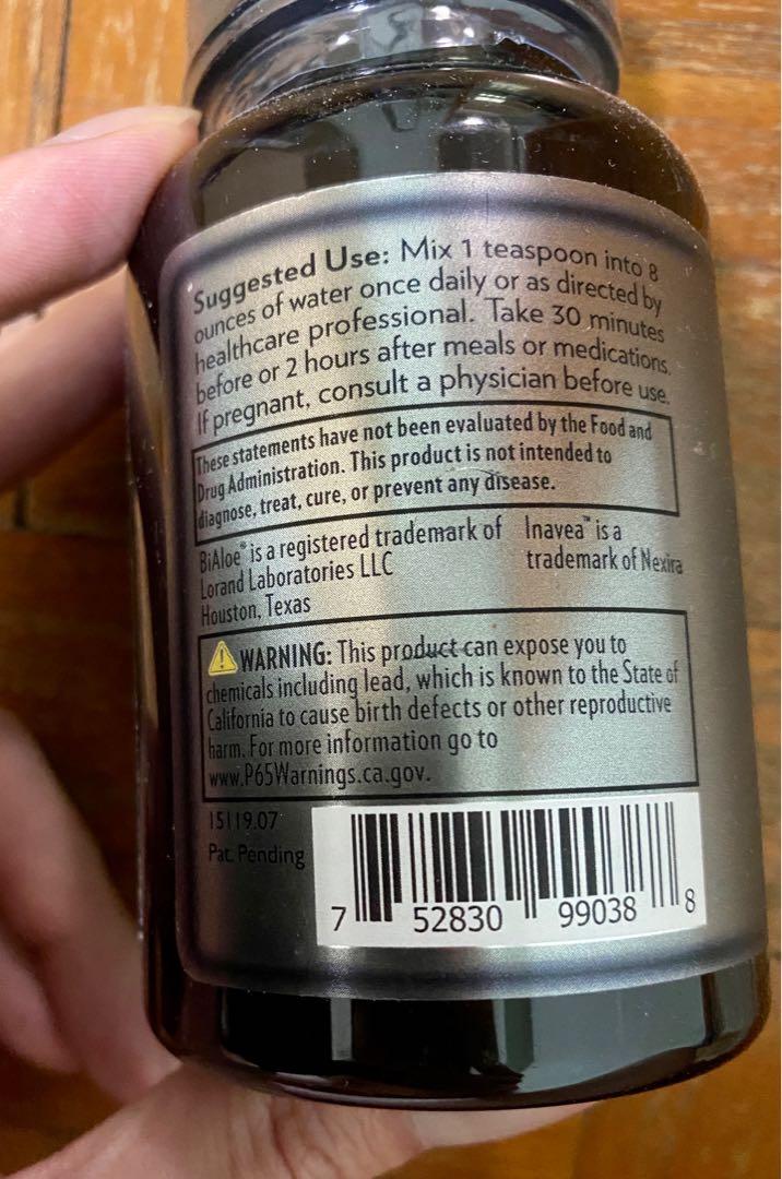 Quicksilver Scientific Ultra Binder Sensitive Formula No IMD (Unopened