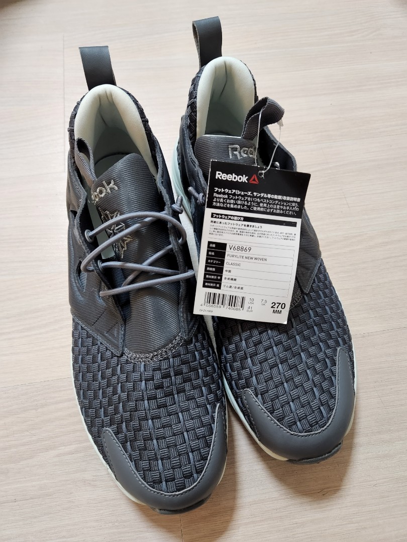reebok ortholite classic