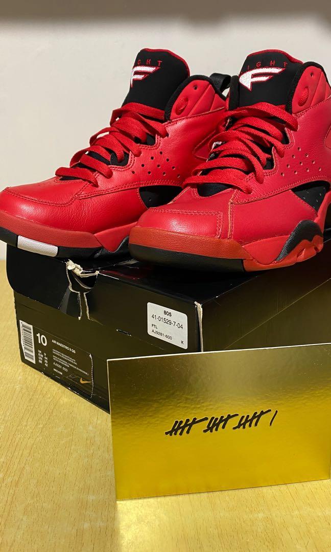 Sneakers Scottie Pippen Air Maestro Scottie Pippen 明星賽mvp