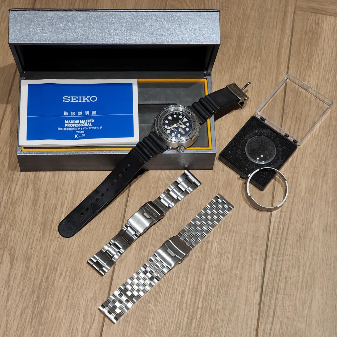 Seiko sbbn007 new arrivals for sale