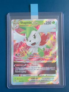 (Category: ) located in . Submitted by PokeSoup (Listing ID 1167492214, Image 1). Description: .