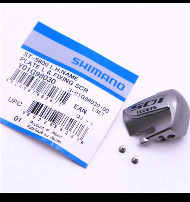SHIMANO 105 Series ST5800 Shifter Name Plate Y01G98030, Sports