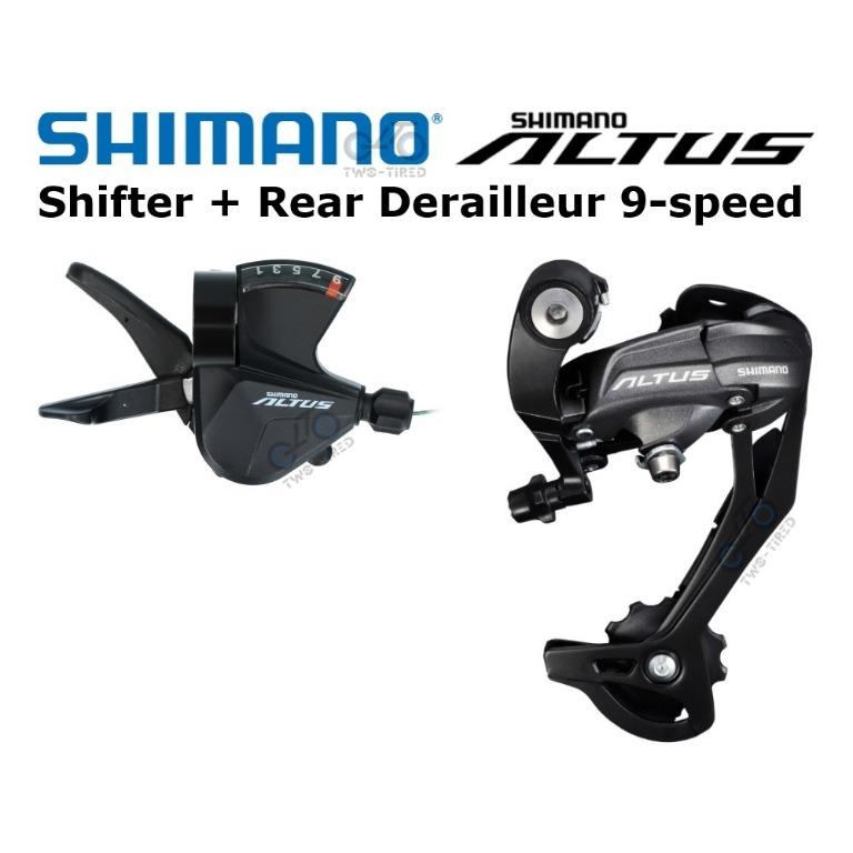Shimano m2010 hotsell altus