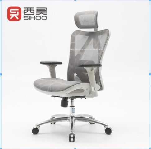 SIHOO Ergonomic Office Chair Mesh Desk Chair with Adjustable Lumbar Support  3D Armrests Breathable High Back Computer Chair