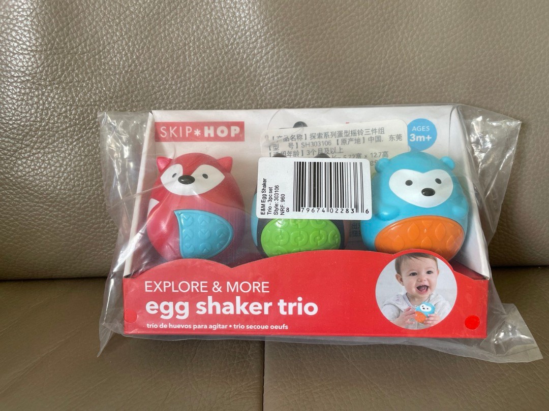 Skip hop store egg shaker