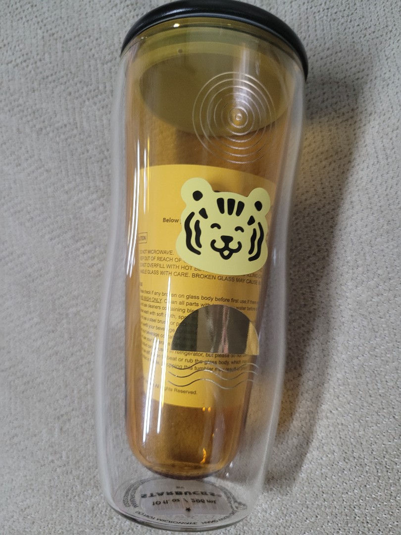 Starbucks double wall glass tumbler with cap 10oz, Furniture & Home