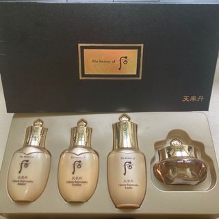 （分類：）位於 。 由 amh13 提交（商品編號 1167514479，圖片 1）。簡介： 。