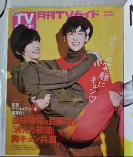 （分類：）位於 。 由 rbseljp 提交（商品編號 1167480124，圖片 1）。簡介： 。