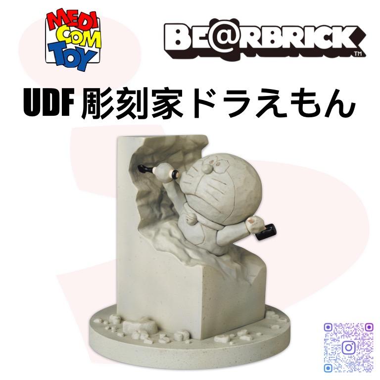 彫刻家ドラえもん 新品 認め