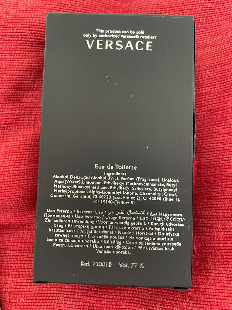 Versace Pour Homme 100ML Original from Sephora