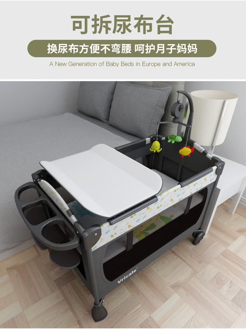 Vricale multifunctional portable baby cot bed with coconut fiber latex mattress, Babies & Kids