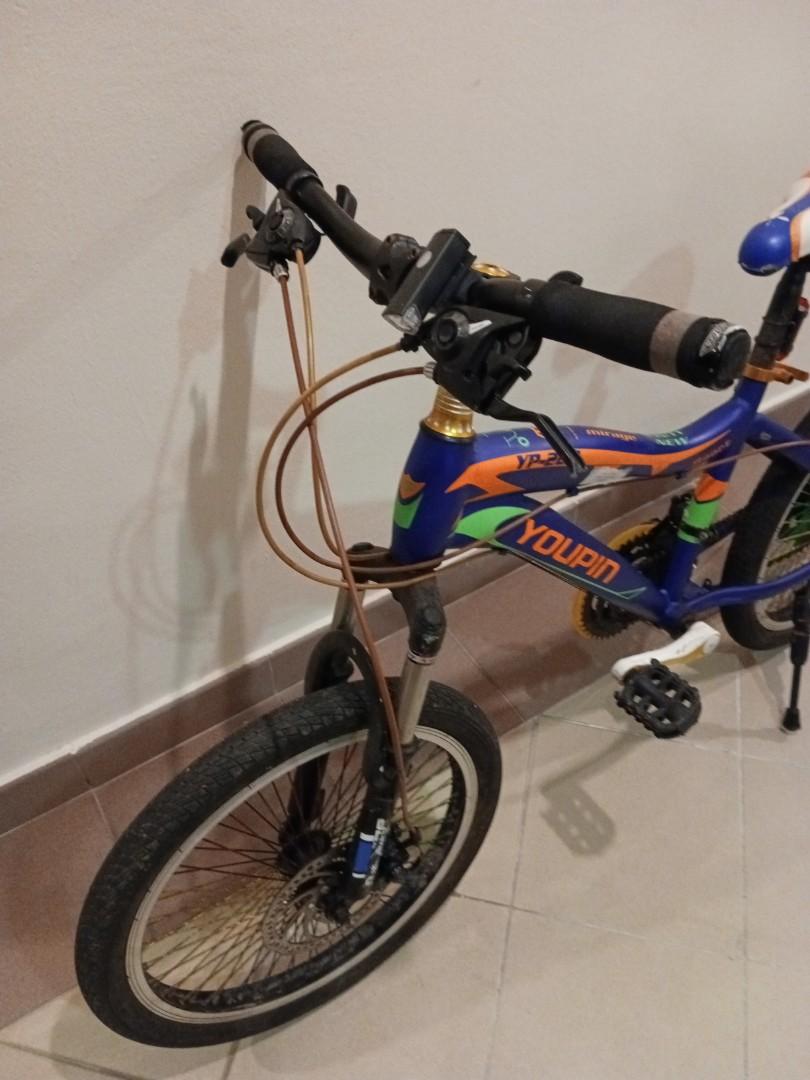 Youpin bike online
