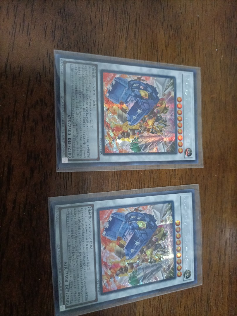 Yugioh Power Tool Braver Dragon, Hobbies & Toys, Toys & Games on