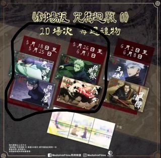 （分類：）位於 。 由 keith__0827 提交（商品編號 1164192837，圖片 1）。簡介： 。