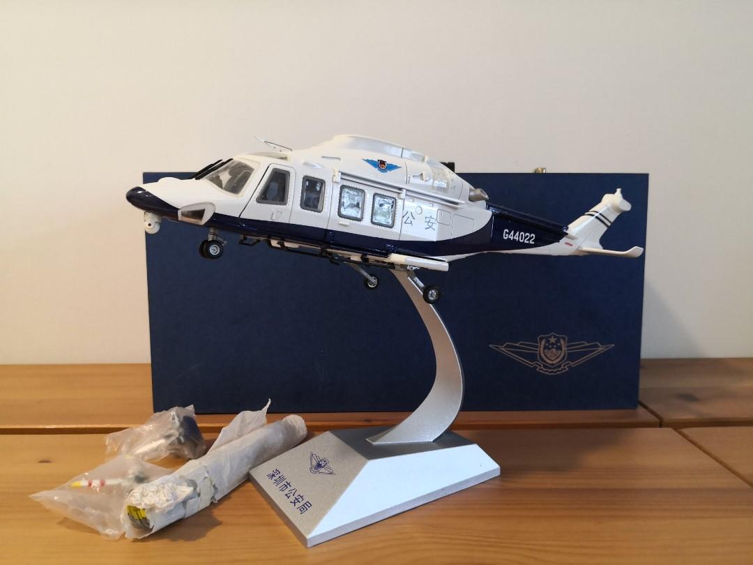 Details about   AgustaWestland AW139 China Police 1:32 diecast Metal Helicopter Model 14 inch 