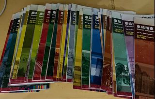 （分類：）位於 。 由 0130_2 提交（商品編號 1164206963，圖片 1）。簡介： 。