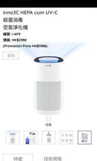 （分類：）位於 。 由 yy_518 提交（商品編號 1164196798，圖片 1）。簡介： 。