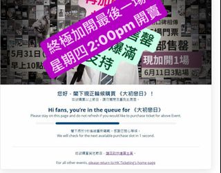 （分類：）位於 。 由 inez_yc 提交（商品編號 1164183175，圖片 1）。簡介： 。