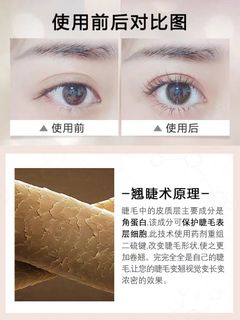 （分類：）位於 。 由 cc160168 提交（商品編號 1164074499，圖片 1）。簡介： 。