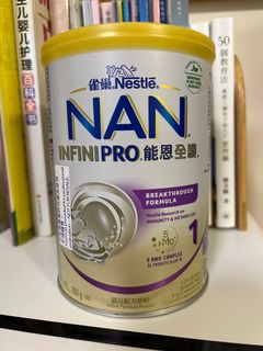 （分類：）位於 。 由 mslamavis 提交（商品編號 1164128721，圖片 1）。簡介： 。