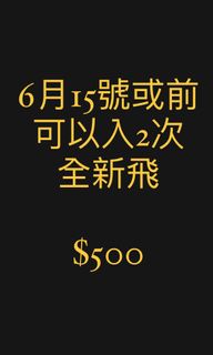 （分類：）位於 。 由 simon312_11 提交（商品編號 1164185386，圖片 1）。簡介： 。