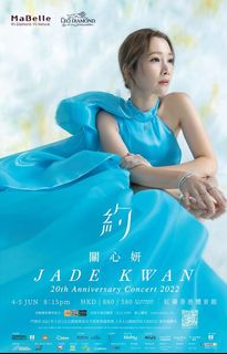 （分類：）位於 。 由 sjhea 提交（商品編號 1164107158，圖片 1）。簡介： 。