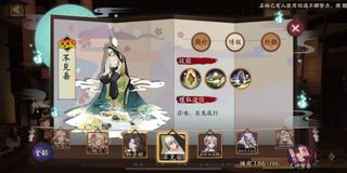 （分類：）位於 。 由 johnofchan 提交（商品編號 1164211579，圖片 1）。簡介： 。