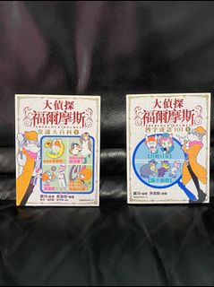 （分類：）位於 。 由 ittia1010 提交（商品編號 1164161844，圖片 1）。簡介： 。