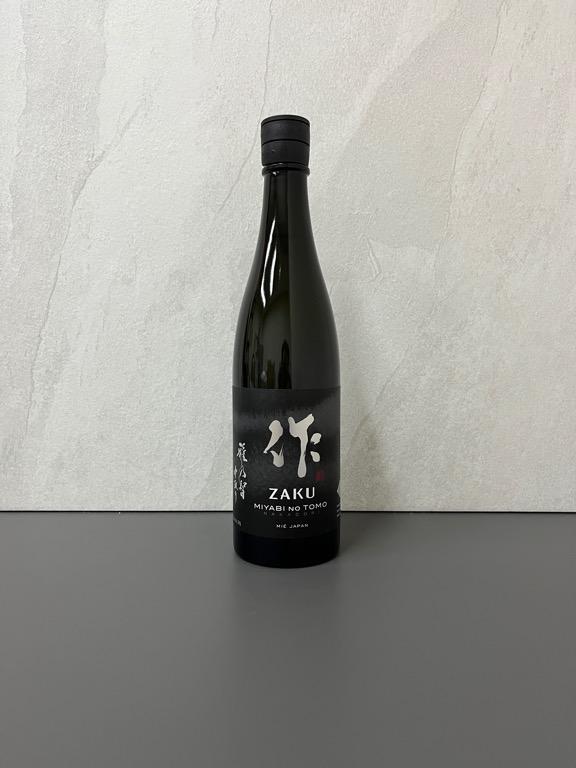 作雅乃智中取り純米大吟醸 22年6月飛機貨 嘢食 嘢飲 酒精飲料 Carousell