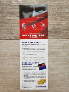 （分類：）位於 。 由 ronhk 提交（商品編號 1164088957，圖片 1）。簡介： 。