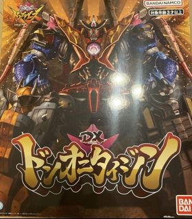（分類：）位於 。 由 sing4237 提交（商品編號 1164232680，圖片 1）。簡介： 。