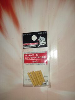 （分類：）位於 。 由 terrylau20001 提交（商品編號 1164194157，圖片 1）。簡介： 。