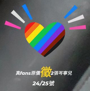 （分類：）位於 。 由 hkdim. 提交（商品編號 1164100814，圖片 1）。簡介： 。