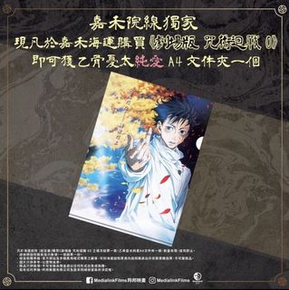 （分類：）位於 。 由 m_soow 提交（商品編號 1164127481，圖片 1）。簡介： 。
