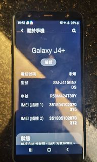 （分類：）位於 。 由 lingdom 提交（商品編號 1164236329，圖片 1）。簡介： 。