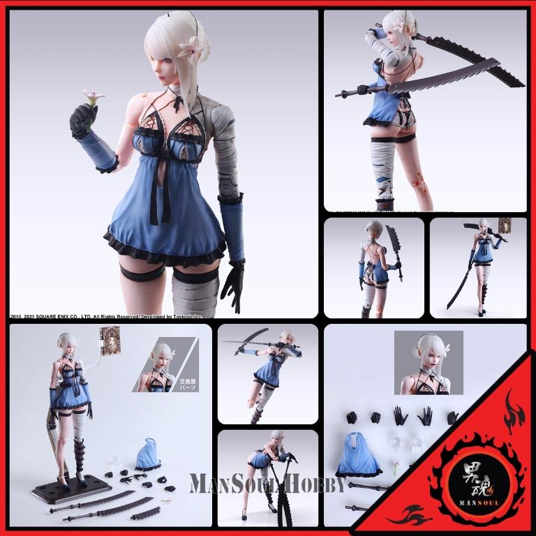 Figurise - Play Arts Kai NieR Replicant ver.1.22474487139… Kaine