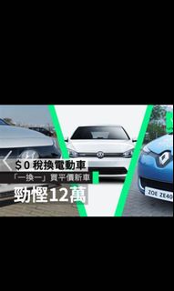 （分類：）位於 。 由 keith328 提交（商品編號 1164128575，圖片 1）。簡介： 。