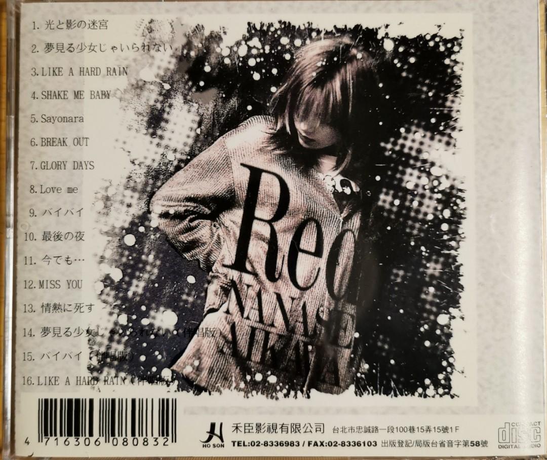 相川七瀨台灣版罕有Red Nanase Aikawa CDno, 興趣及遊戲, 音樂、樂器& 配件, 音樂與媒體- CD 及DVD -  Carousell