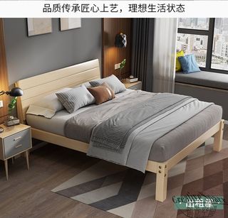 （分類：）位於 。 由 creative-home 提交（商品編號 1163991924，圖片 1）。簡介： 。