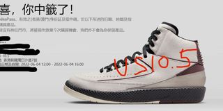 （分類：）位於 。 由 gary- 提交（商品編號 1164186385，圖片 1）。簡介： 。