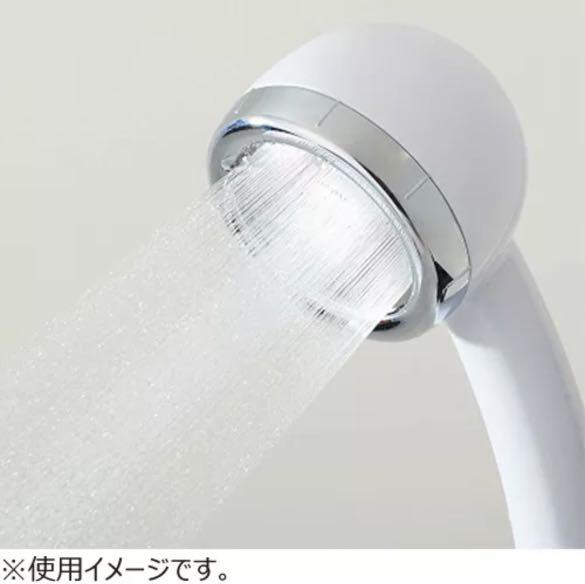 Amane Original Shower Head, TV & Home Appliances, Water Heater