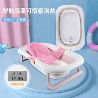（分類：）位於 。 由 audrisperfecto 提交（商品編號 1164168878，圖片 1）。簡介： 。