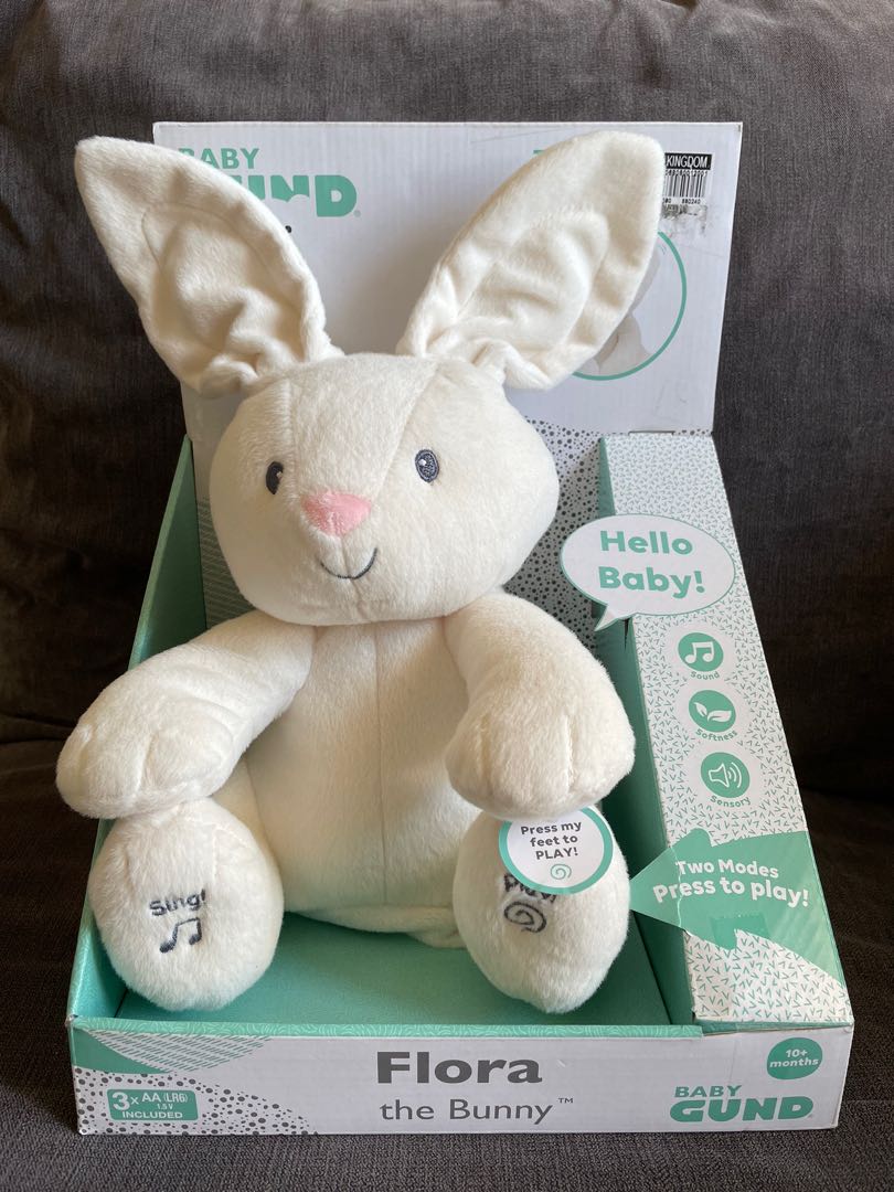 Gund flora online