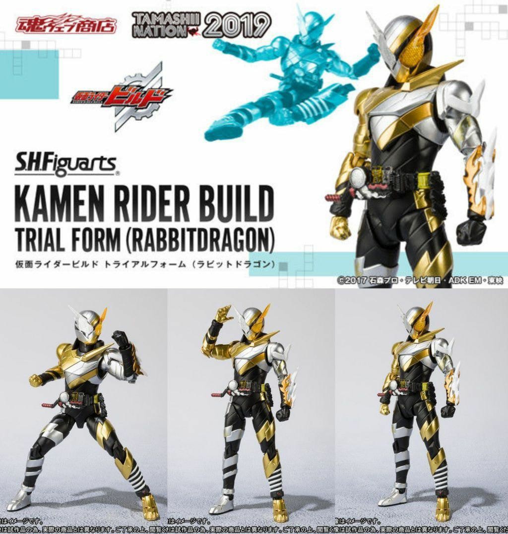 Bandai SHF Kamen Rider Build Trial Form Rabbit Dragon, 興趣及遊戲, 玩具 & 遊戲類 ...