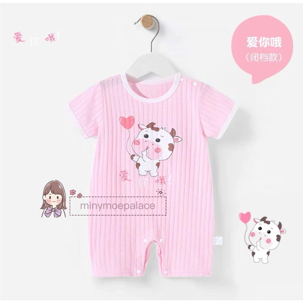 90 brand discount baby clothes