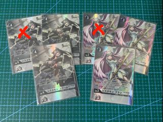 (Category: ) located in . Submitted by kayaforce (Listing ID 1164218079, Image 1). Description: .