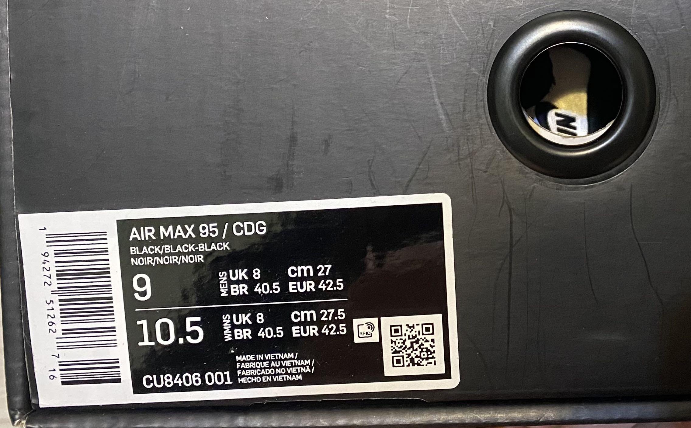 cdg homme plus air max 95