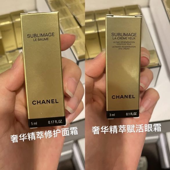 Chanel sublimage skin care, Beauty & Personal Care, Face, Face Care on  Carousell